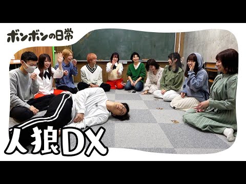 Video cover