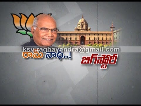 Raghavendra srinivasu Bigstory Promo01