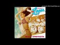 Banda Los Lagos - Rica Y Apretadita - IncrediBull Basurto Banda Los Lagos - Rica Y Apretadita