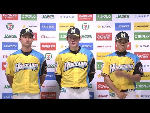 ファイターズ・高梨投手・中島卓選手・淺間選手ヒーローインタビュー 2017/5/2 F-M