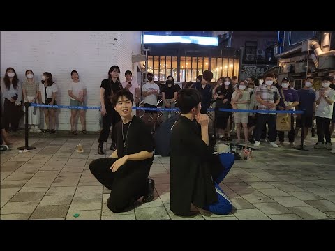 홍대버스킹 220814 강신화, 이찬욱 - Heart Shaker (TWICE Dance cover)