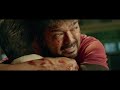 WhatsApp Status BIGIL Father Dead Scene
