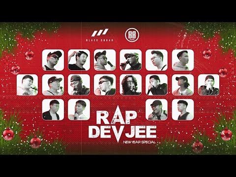 Rap Devjee Shine jiliin dugaar 2025