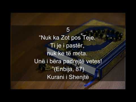 Lutja për Shërim dhe qetësi shpirtërore Thoni me zë 7 herë rradhazi