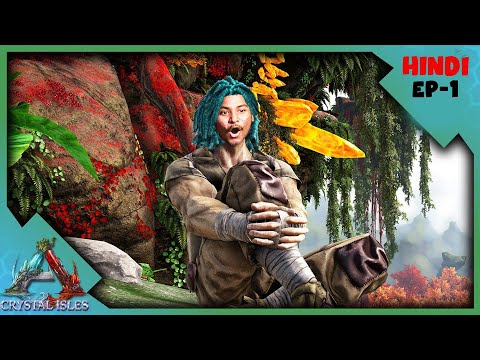 OUR JOURNEY BEGINS IN THE CRYSTALLINE LANDS! - Ark: Crystal Isles multyplayer  [Episode 1]