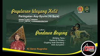 Download lagu #PWKSLIVE PAGELARAN WAYANG KULIT DALANG KI SENO NUGROHO mp3