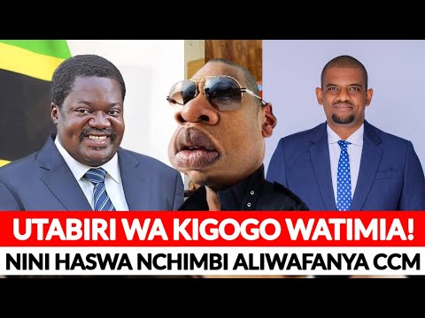 KIGOGO ATABIRI MAZITO KUHUSU NCHIMBI NA RAISI SAMIA | KILICHOFANYA AFUKUZWE| NCHIMBI YUKO WAPI?