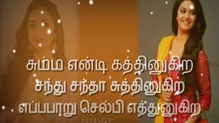 Download lagu Pichi potta Nattu kozhi song mp3