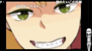 【RO】究極精錬2018【ニコ生タイムシフト】