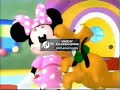 Mickey Mouse Fun House First Promo 2004