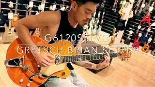 Video thumbnail for Gretsch Brian Setzer G6120SSLVO by Cynation Tv