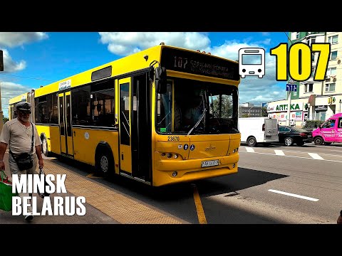 Bus #107 | from Kuntsevshchina to Kurasovshchina via Matusevich — Pushkin — Zhukov — Kazinets