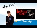 СЕКРЕТНЫЙ ПРОЕКТ MICROSOFT Bing EXE