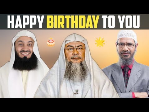 CAN WE CELEBRATE BIRTHDAYS IN ISLAM?
