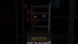 けらけらと犯◯者ｗｗ | #swat_yuuganma (#Twitch)