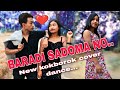 Masing Hor Klauma Cover Dance Kokborok Aboysyoutubechannel3152 Video 2023