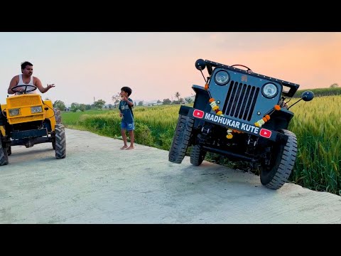 mini jeep रस्त्याच्या कडेला फसल्याने माऊली रडायला लागला 🔥