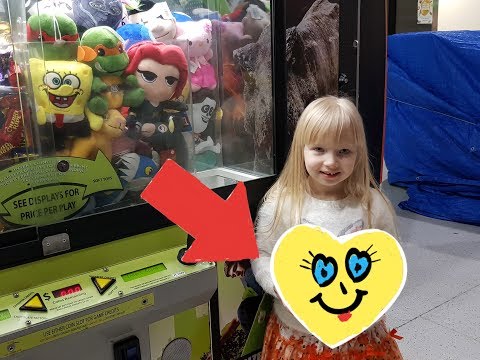 Игровой автомат с игрушками - что же мы выиграли?