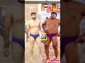 Hameed Pehlwan Butt Vs Shan Pehlwan Qasai New Kushti