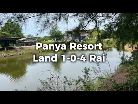 หมู่บ้านปัญญารีสอร์ท, Chon Buri (Pattaya), Bang Phra, Si Racha, Chon Buri (Pattaya), , 1,616 sqm, Land For Sale, by Paula ., 500489692 - DDproperty.com