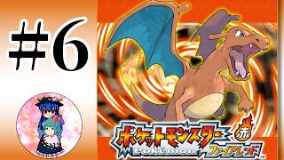 [ポケモンFR]#6　ゲームコーナーでミニリュウをゲットし、ロケット団アジトに行く！