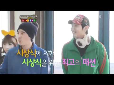 KBS Entertainment Awards IY2 Cut(24-12-2011)