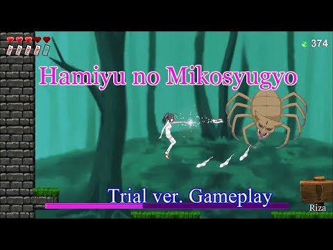 [Doujin game] Hamiyu no Mikosyugyo Trial ver. Gameplay