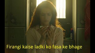 Mimi Movie Explained in Hindi | Mimi movie in short | Mimi movie story