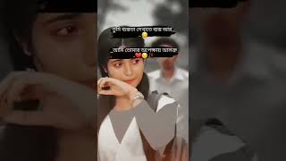 Download lagu #shorts | blackstatus | new sad status|#sad#tiktok #likee_ video mp3