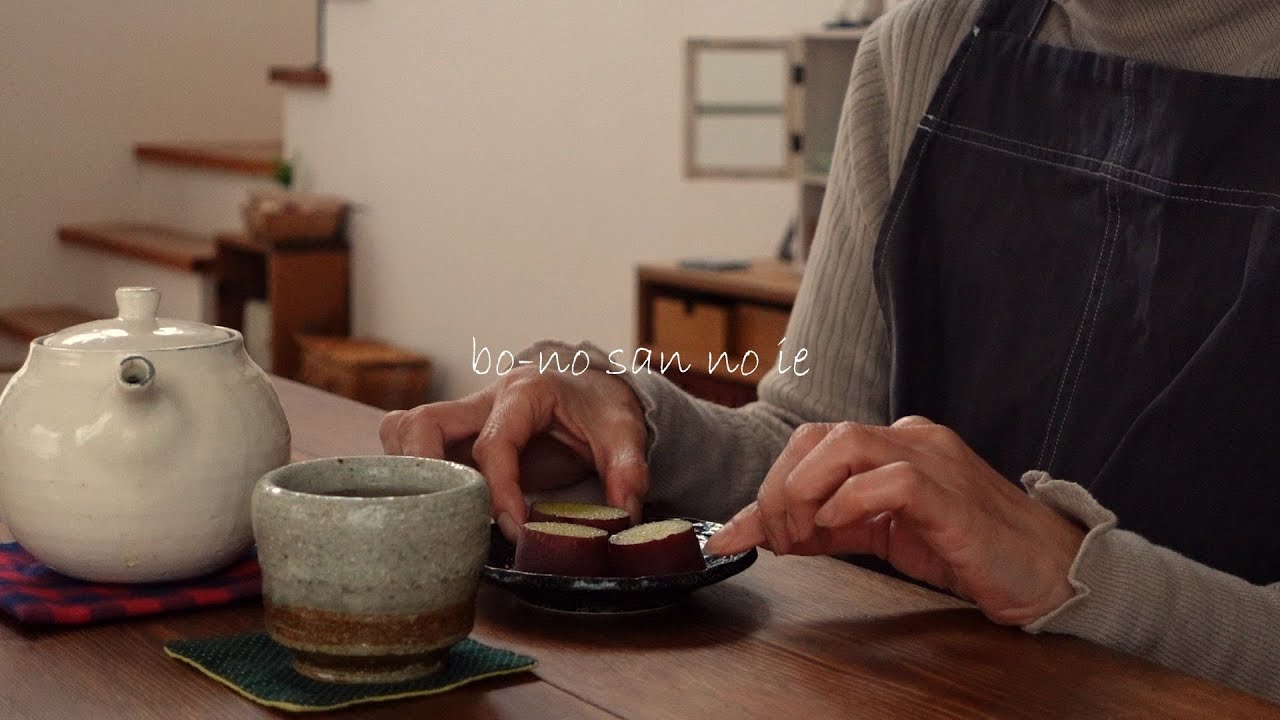 家が好きな主婦のご機嫌な家時間と暮らしの道具☕