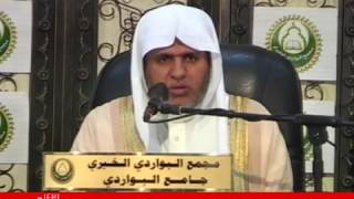 صورة أ.د. علي بن عبدالعزيز الشبل | كتاب التوحيد (14)