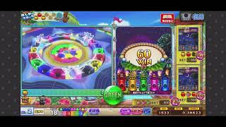 （コナステ）カラコまったり