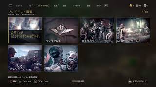 【ww2】べるりーの日常生活！　bot撃ち～公開マッチ編