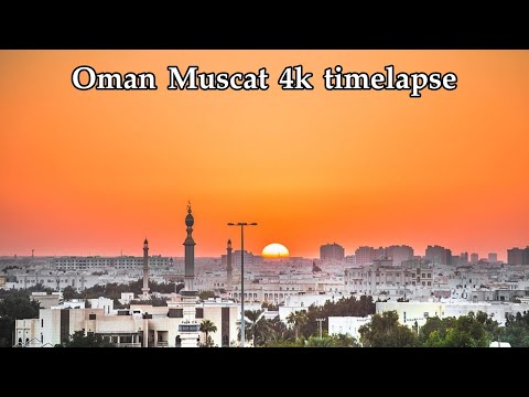 Oman Muscat 4K Night Lapse video | #omanvideo