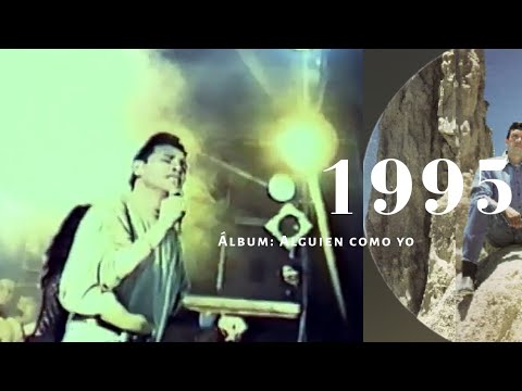 Carlos y la Jem Band - Serrana Mía