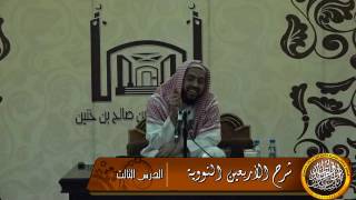 صورة ما حقيقة الروح في قوله  فينفخ فيه الروح  ؟