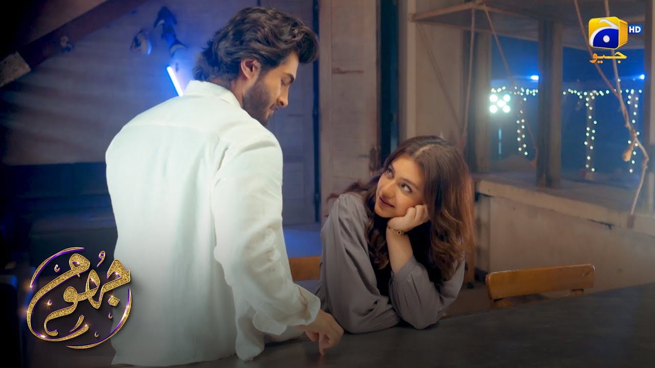 Aryaan & Maryam Romantic Scene ❤️ || Jhoom || Har Pal Geo