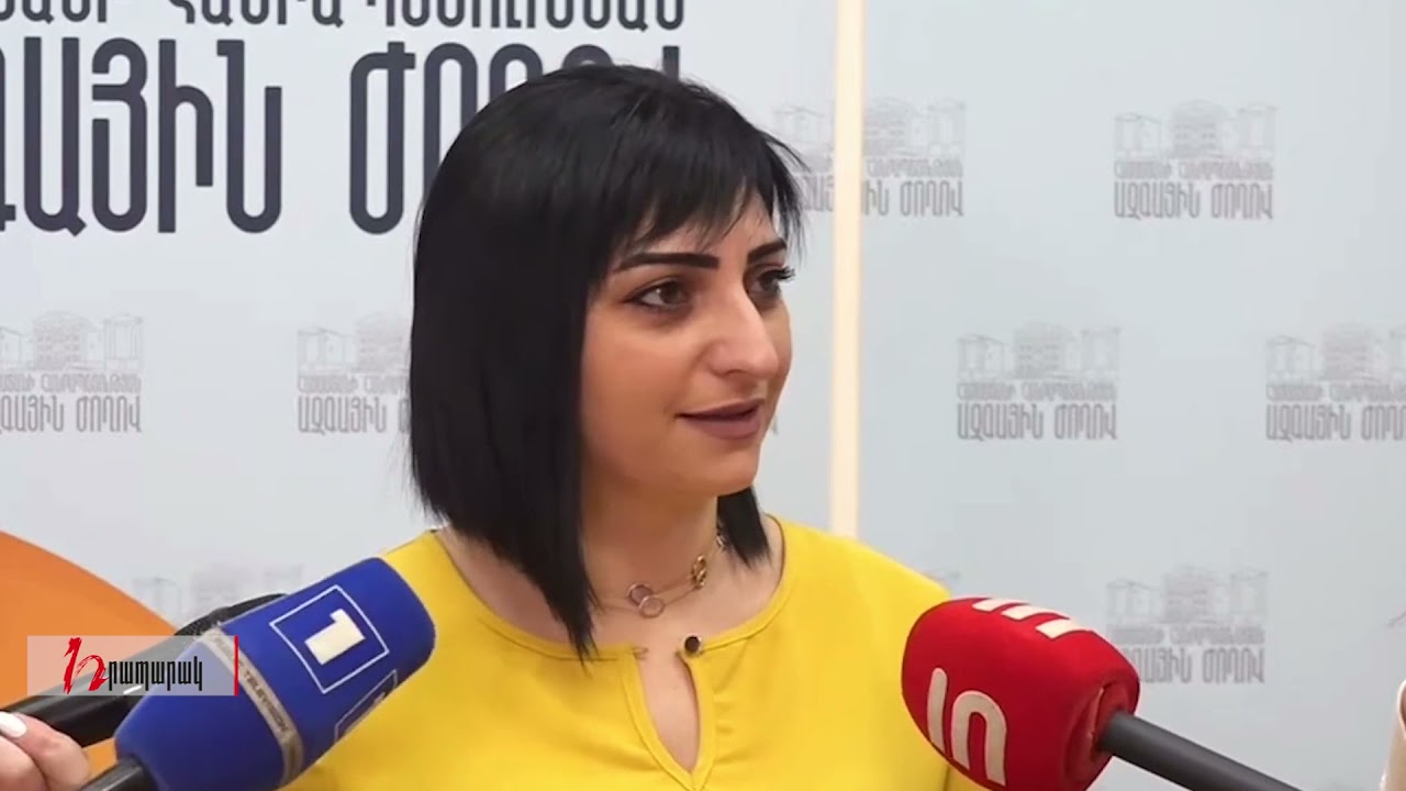 Իշխանությունում մարդիկ կան, որոնք անհամաձայնություն ունեն ռեյտինգայինի վերացման մասով․ Թովմասյան