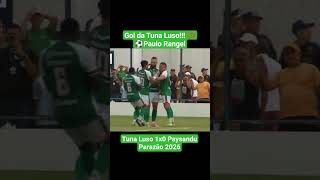 Gol de Paulo Rangel!!! Tuna Luso 1x0 Paysandu #parazão #tunaluso #paysandu
