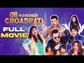 08 November Croadpati Full Movie Latest Hyderabadi Movie Gullu Dada Aziz Naser Silly Monks
