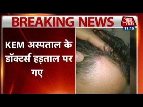 download lagu mp3 mp4 Kem Hospital Mumbai Contact No, download lagu Kem Hospital Mumbai Contact No gratis, unduh video klip Kem Hospital Mumbai Contact No