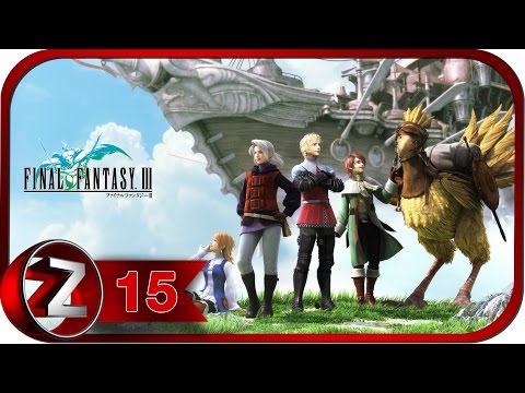 Final Fantasy III Прохождение на русском #15 - Кракен [FullHD|PC]