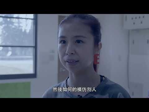快樂‧多藝點 - 金門藝學計畫成果影片_封面照片