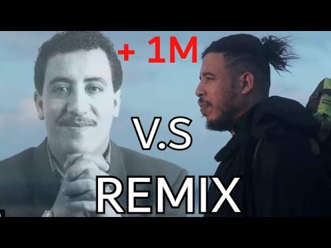 Gnawi x chab Hsni - L'WALID / 3skari | ( Remix 2022 ) Gnawi - LMAJ3OR Prod.