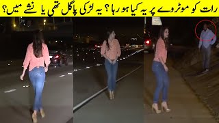 People Who Thought They Were Smart II Most Stupid People Caught On Camera video