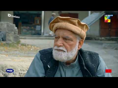 Sheher Se Hilmand Ki Laash Ayi - Sang-e-Mah - HUM TV