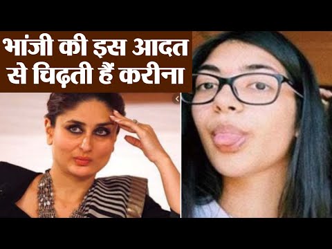 download lagu mp3 mp4 Samaira Kapoor Instagram, download lagu Samaira Kapoor Instagram gratis, unduh video klip Samaira Kapoor Instagram