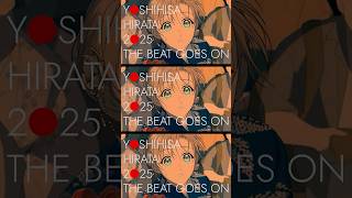 平田義久 2○25 繁盛御礼🈺