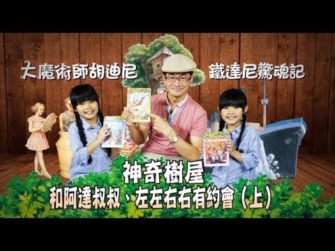 影片縮圖