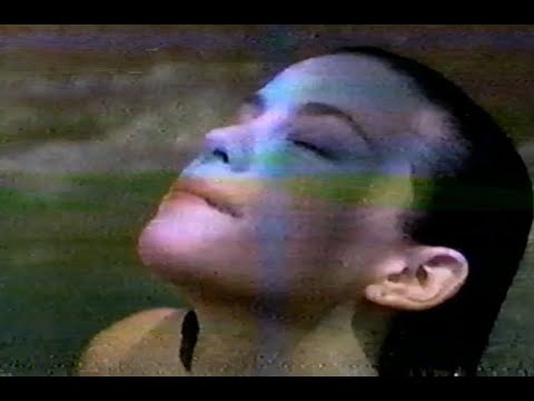 Stealing Beauty Commercial 1996